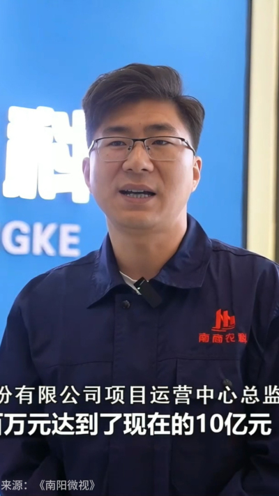 近日，[南阳电视台-南阳微视]走进南商农科，深入探访我们的智能养殖设备研发中心。感谢官方媒体的关注与认可，南商将持续以创新技术，助力畜牧业高质量发展！