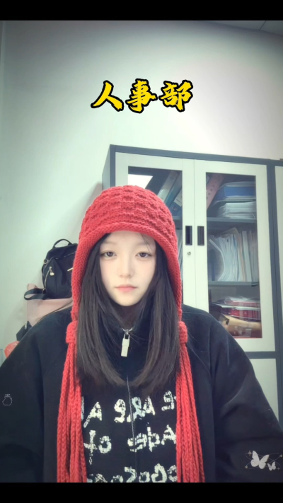 南商人果然个个身怀绝技、敢问阁下是？